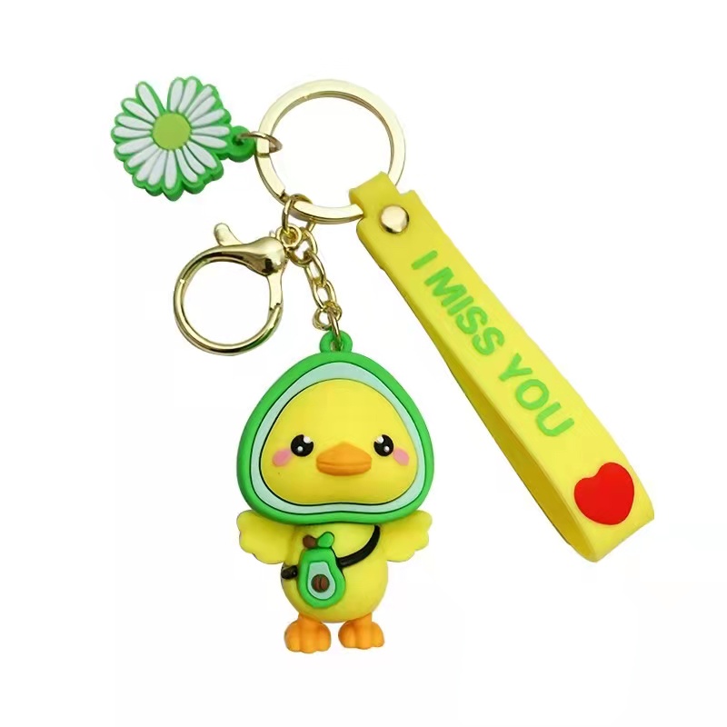 卡通形象萌系钥匙扣