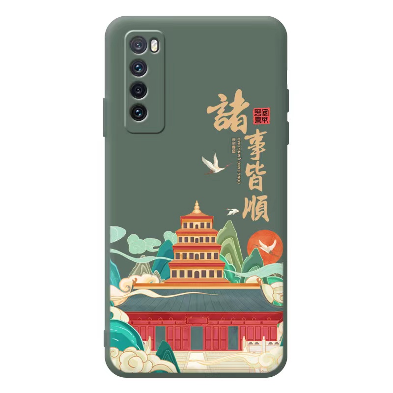 手机壳