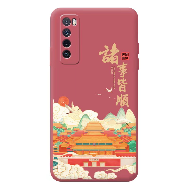 手机壳