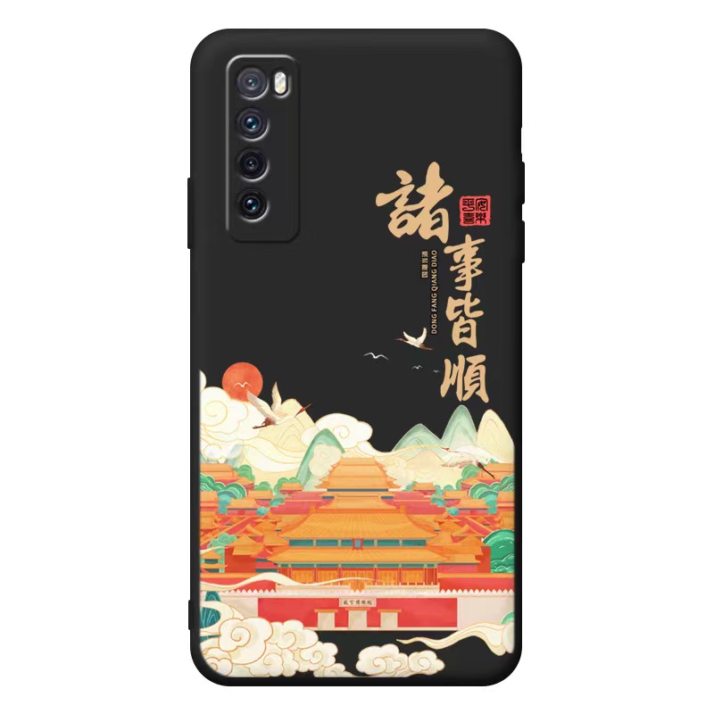 手机壳
