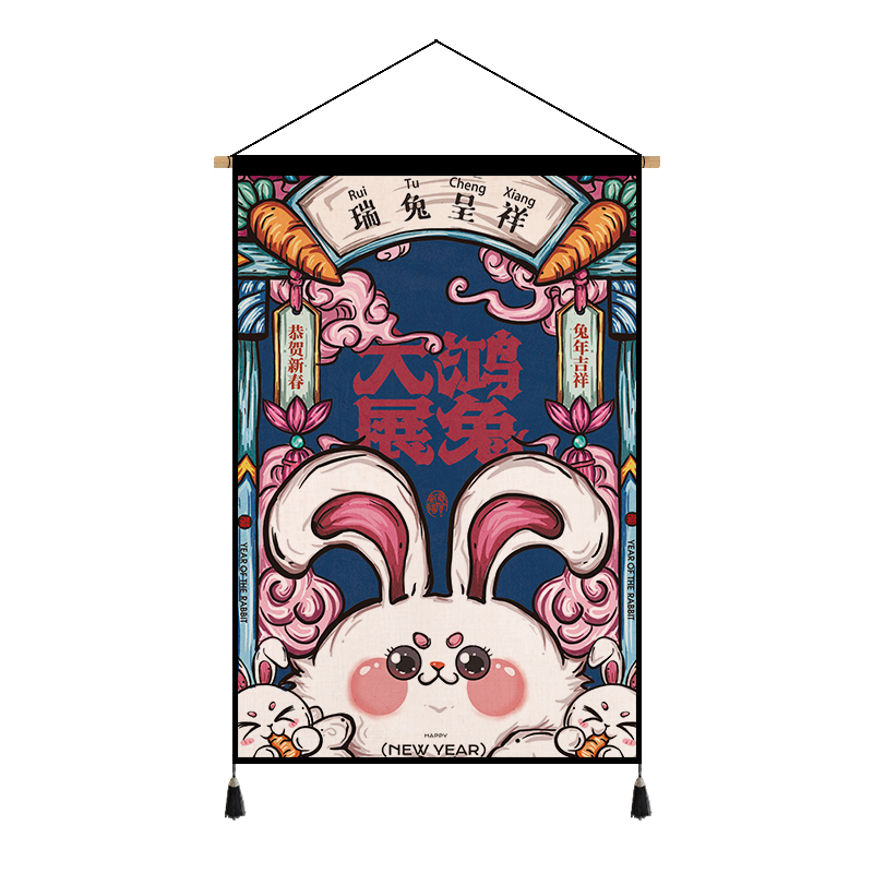 日式挂毯