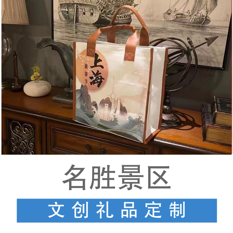 Customized cultural gifts